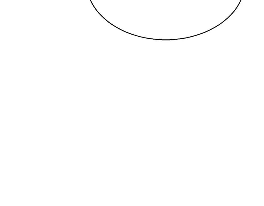 死灵法师：重生的我全技能精通 - 第18话 前往10层塔 - 第78张图