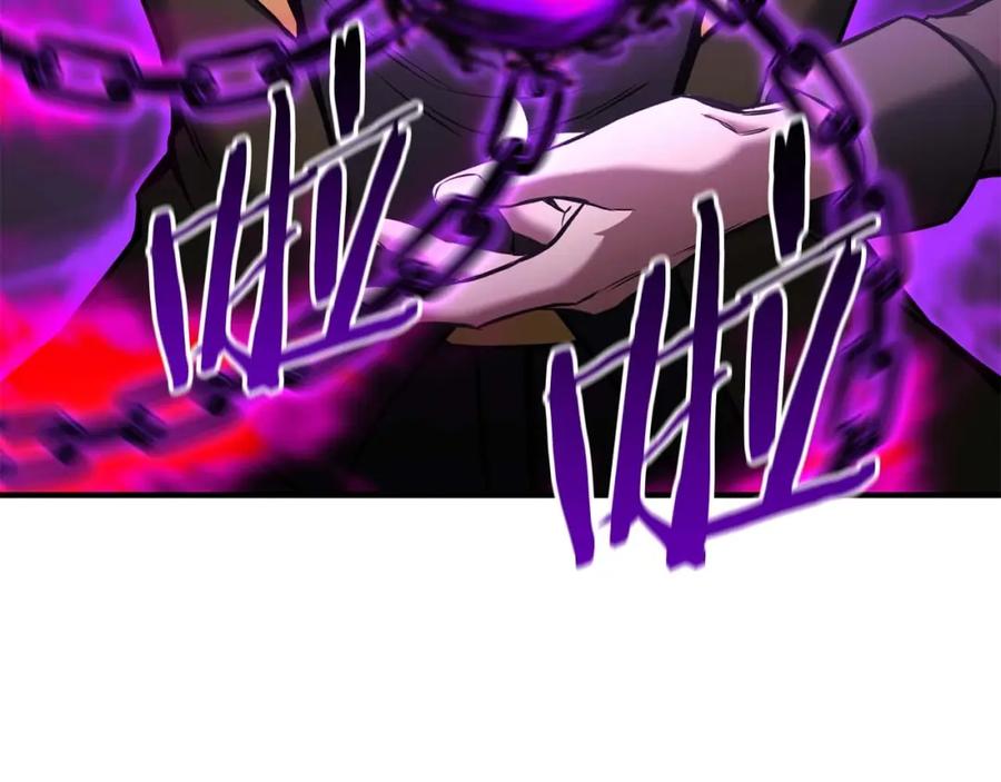 死灵法师：重生的我全技能精通 - 第18话 前往10层塔 - 第192张图