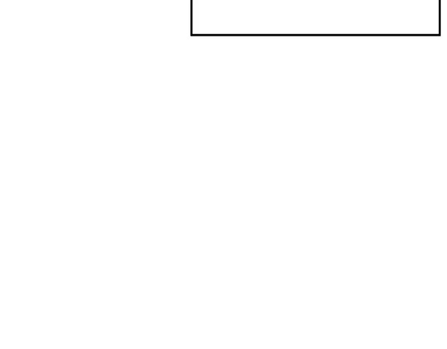 死灵法师：重生的我全技能精通 - 第18话 前往10层塔 - 第95张图