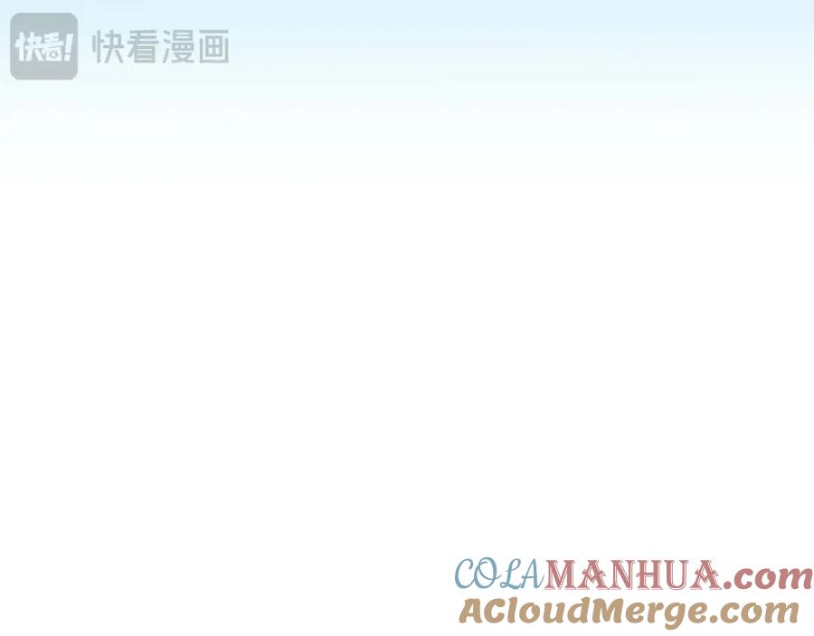 死灵法师：重生的我全技能精通 - 第18话 前往10层塔 - 第85张图