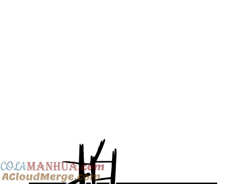 死灵法师：重生的我全技能精通 - 第18话 前往10层塔 - 第73张图