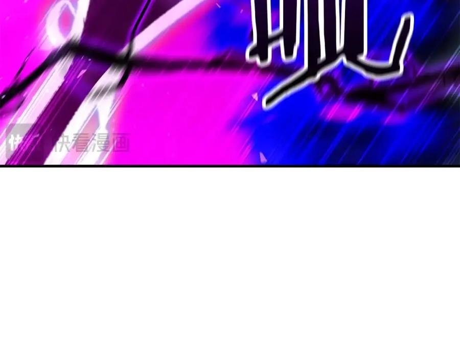 死灵法师：重生的我全技能精通 - 第18话 前往10层塔 - 第163张图