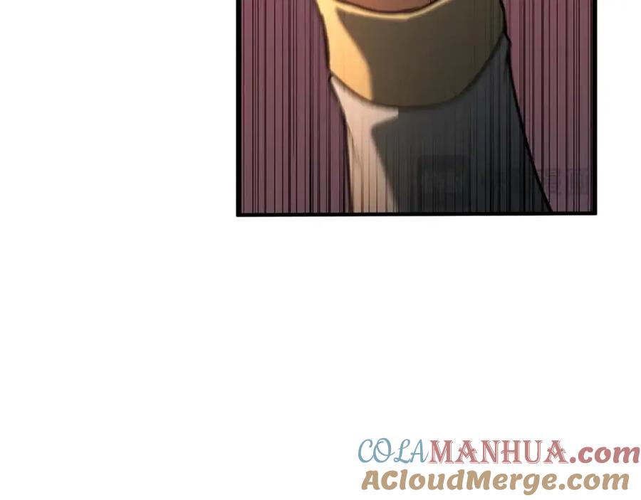 死灵法师：重生的我全技能精通 - 第18话 前往10层塔 - 第273张图