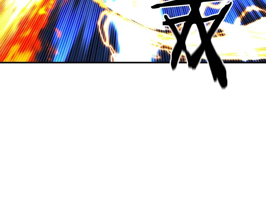 死灵法师：重生的我全技能精通 - 第18话 前往10层塔 - 第150张图