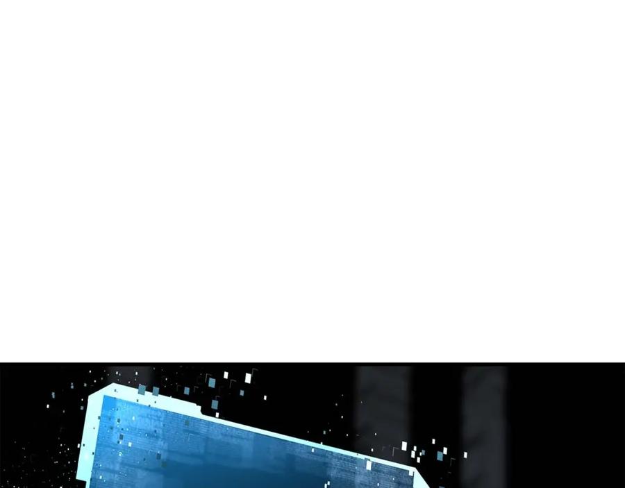 死灵法师：重生的我全技能精通 - 第18话 前往10层塔 - 第118张图