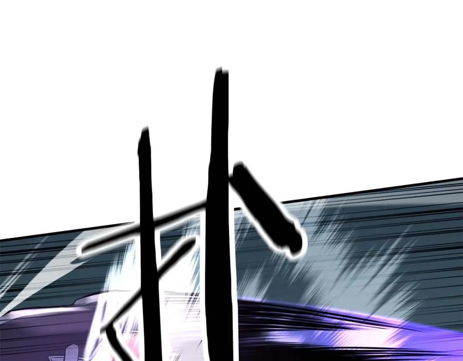 死灵法师：重生的我全技能精通 - 第18话 前往10层塔 - 第26张图