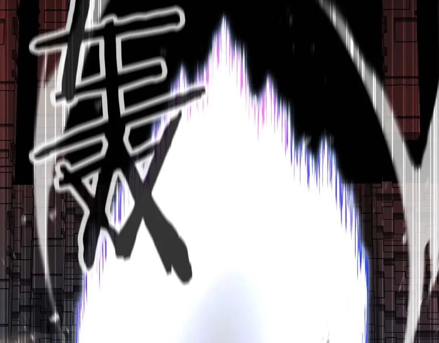 死灵法师：重生的我全技能精通 - 第18话 前往10层塔 - 第179张图