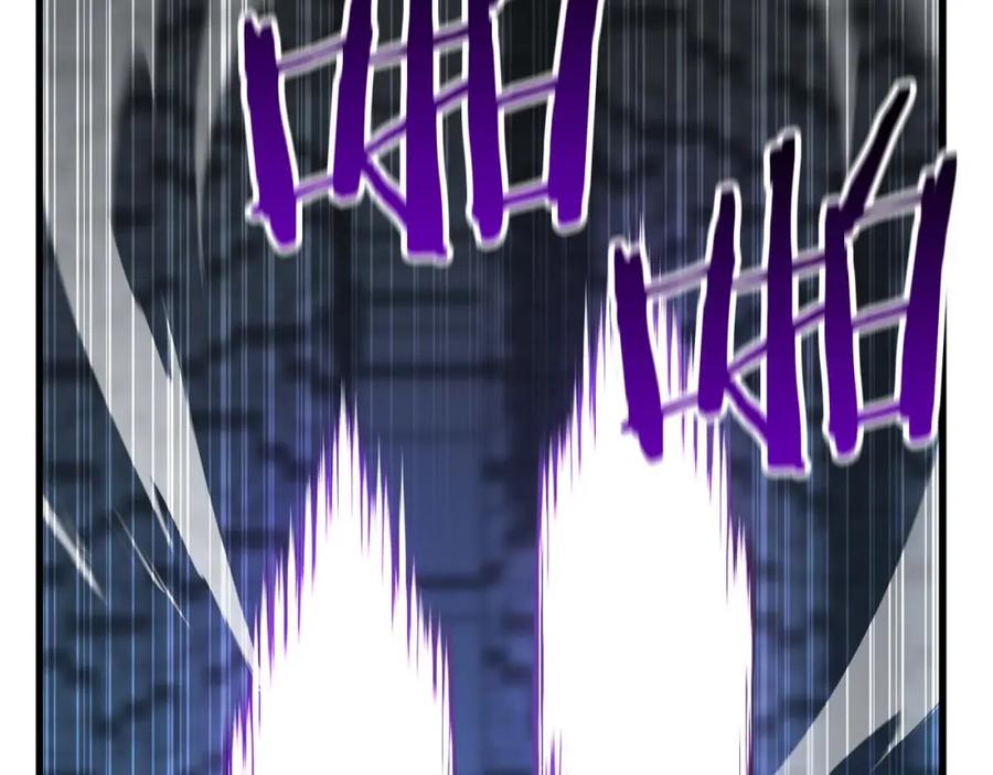 死灵法师：重生的我全技能精通 - 第18话 前往10层塔 - 第88张图