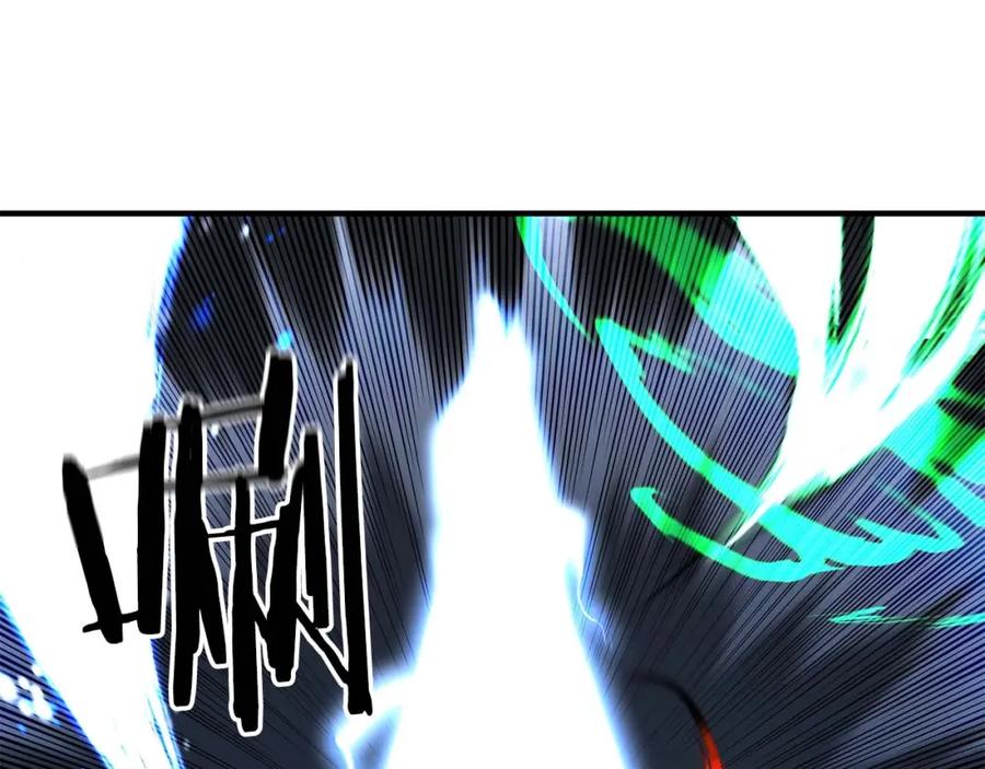 死灵法师：重生的我全技能精通 - 第18话 前往10层塔 - 第148张图