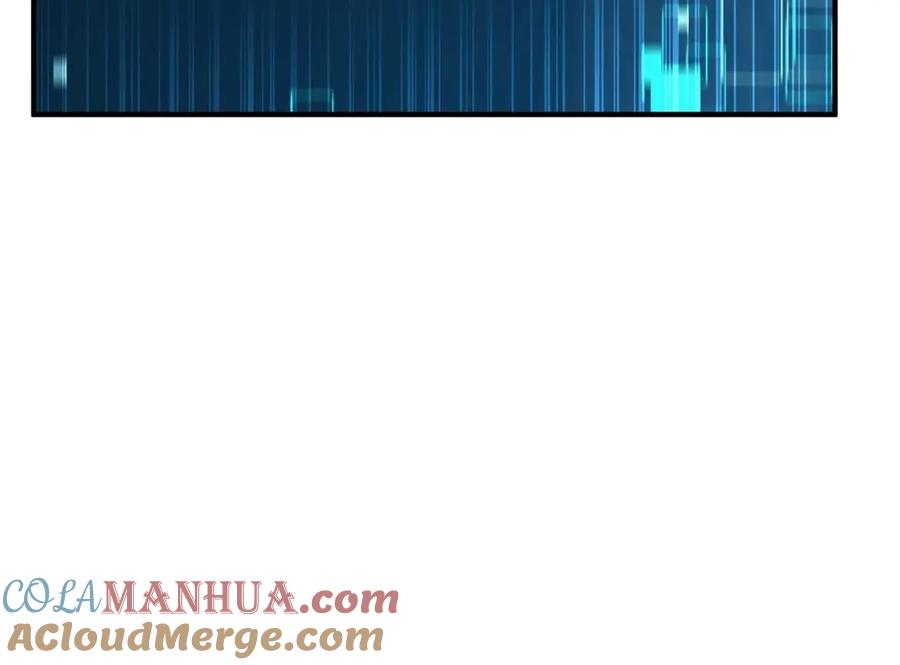 死灵法师：重生的我全技能精通 - 第18话 前往10层塔 - 第225张图