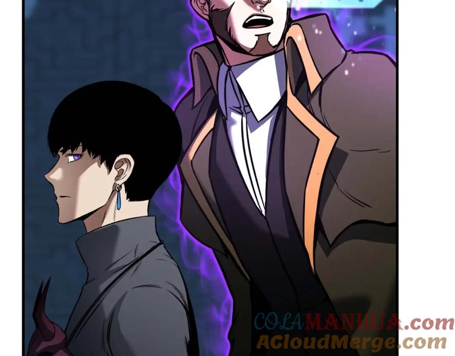 死灵法师：重生的我全技能精通 - 第18话 前往10层塔 - 第101张图