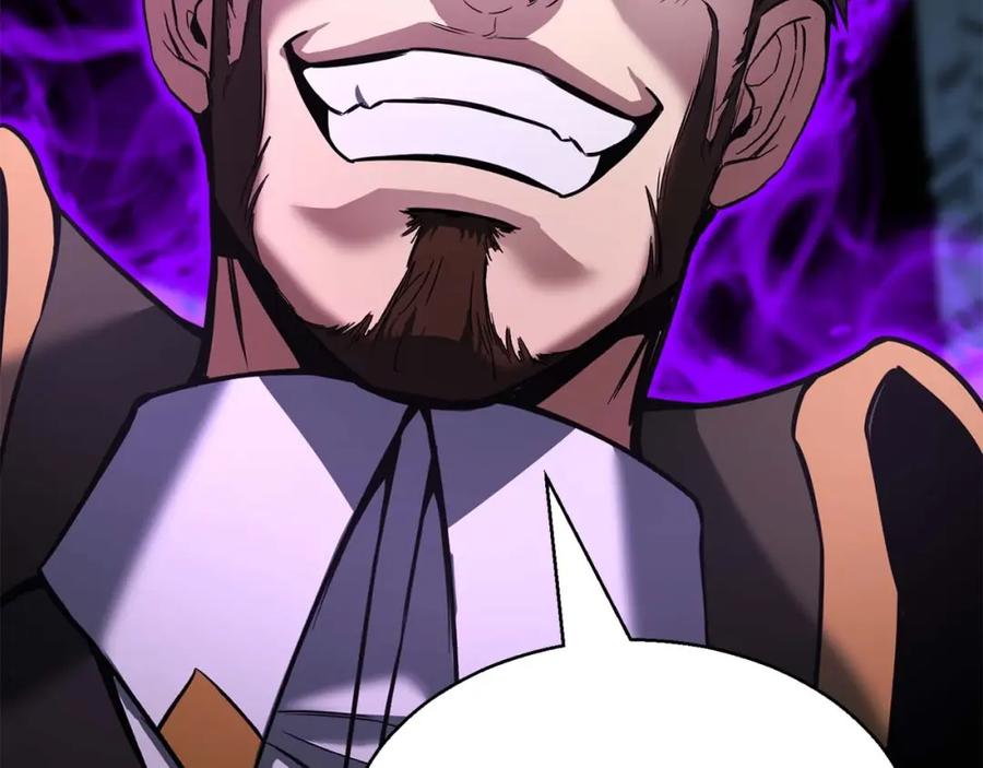 死灵法师：重生的我全技能精通 - 第18话 前往10层塔 - 第116张图