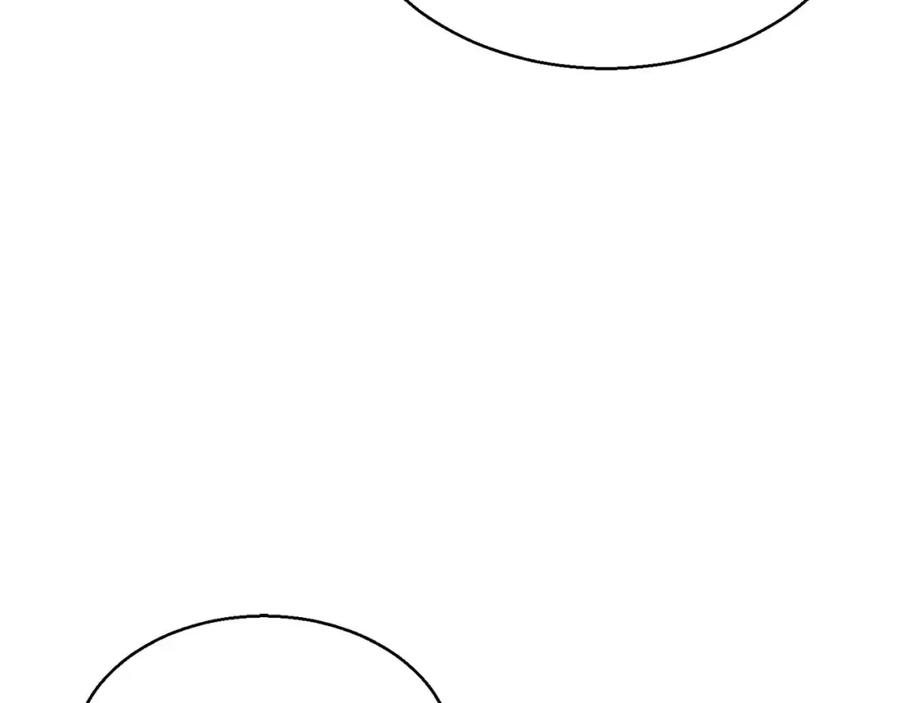 死灵法师：重生的我全技能精通 - 第18话 前往10层塔 - 第62张图