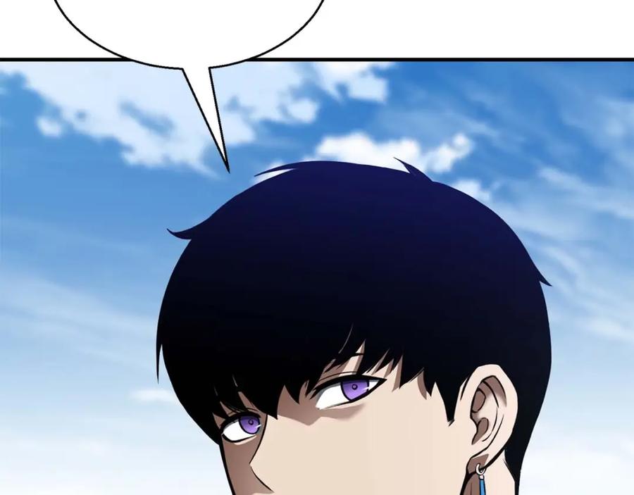 死灵法师：重生的我全技能精通 - 第18话 前往10层塔 - 第60张图