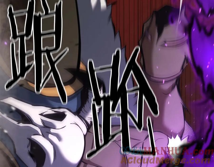 死灵法师：重生的我全技能精通 - 第18话 前往10层塔 - 第217张图