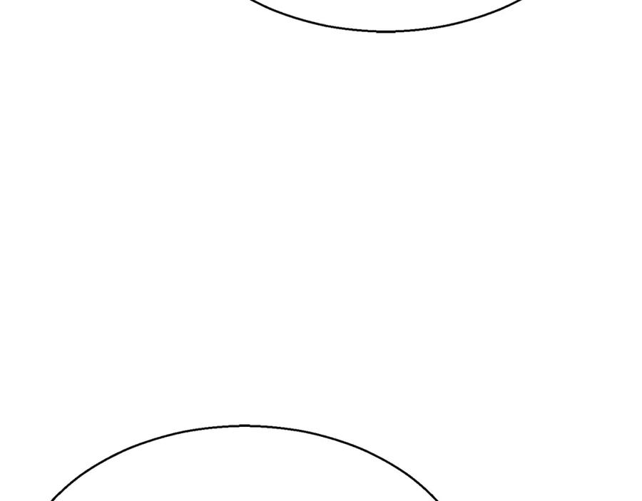 死灵法师：重生的我全技能精通 - 第18话 前往10层塔 - 第50张图