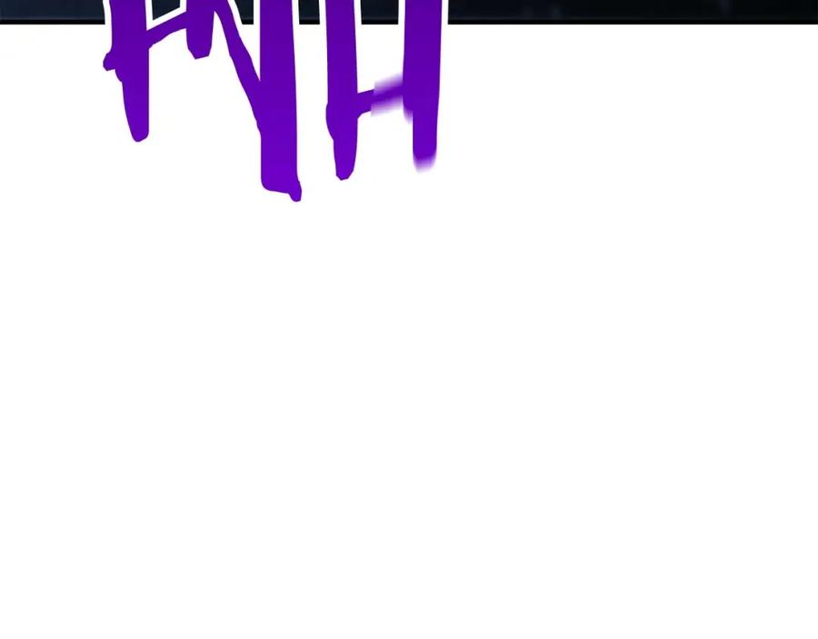 死灵法师：重生的我全技能精通 - 第18话 前往10层塔 - 第168张图