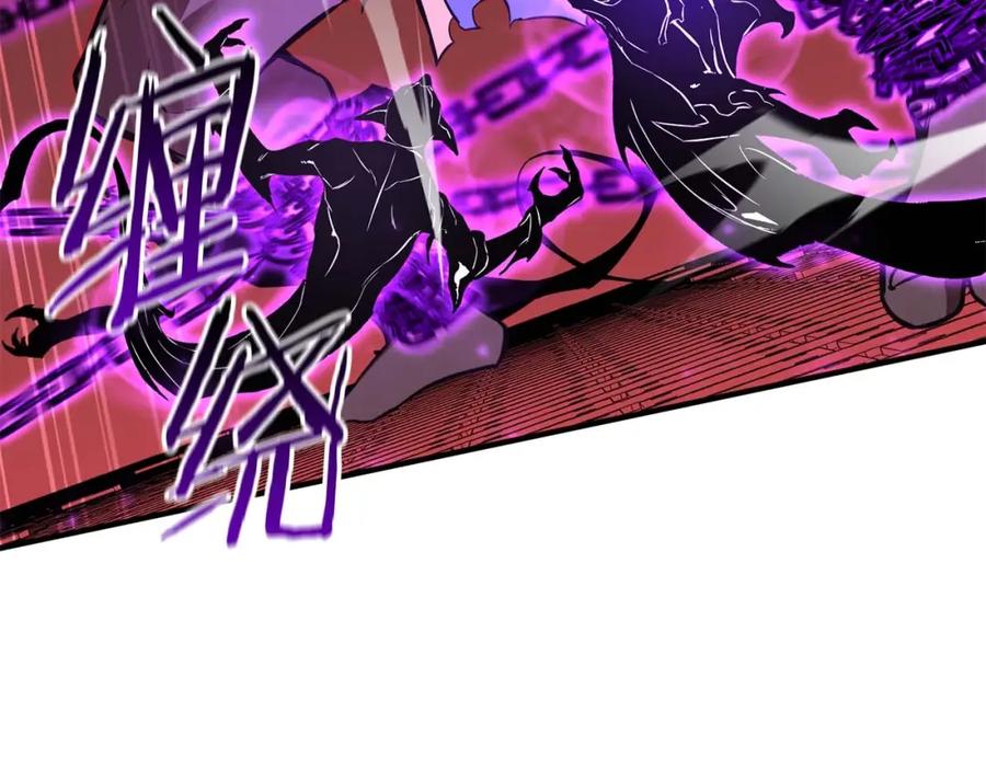 死灵法师：重生的我全技能精通 - 第18话 前往10层塔 - 第196张图