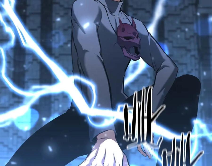 死灵法师：重生的我全技能精通 - 第18话 前往10层塔 - 第142张图