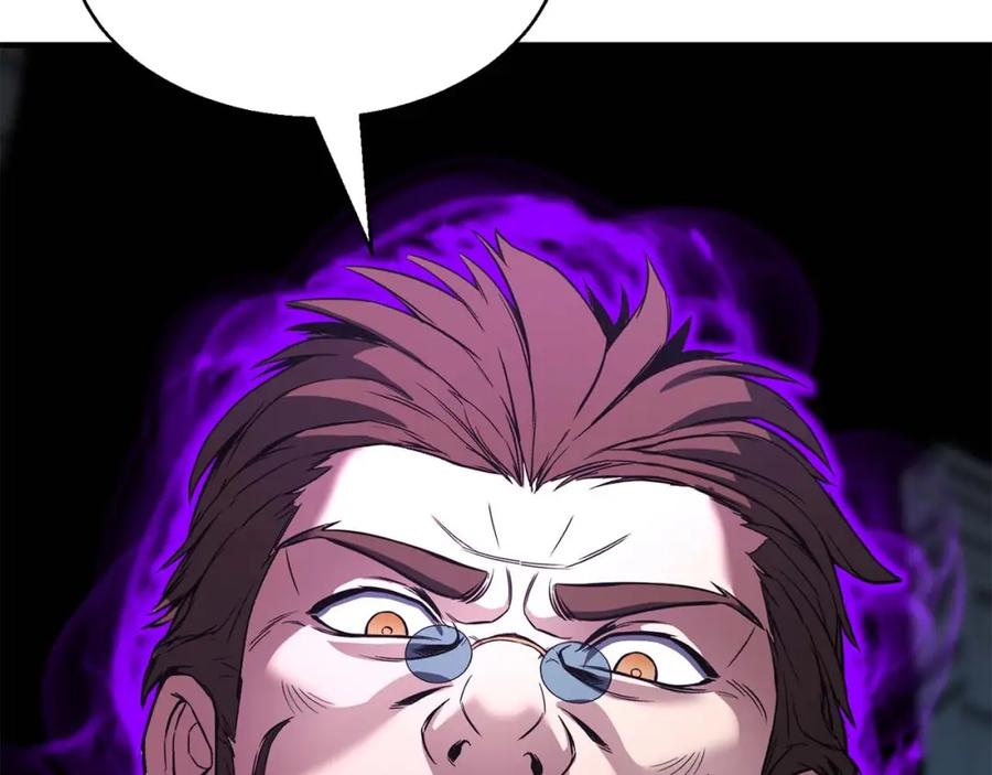 死灵法师：重生的我全技能精通 - 第18话 前往10层塔 - 第115张图