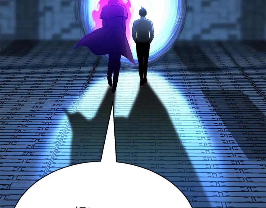 死灵法师：重生的我全技能精通 - 第18话 前往10层塔 - 第258张图