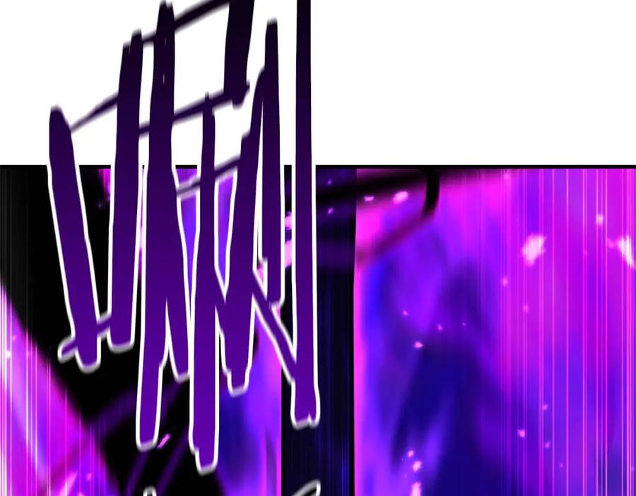 死灵法师：重生的我全技能精通 - 第18话 前往10层塔 - 第202张图