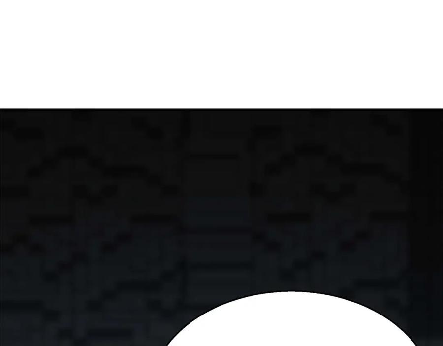 死灵法师：重生的我全技能精通 - 第18话 前往10层塔 - 第256张图