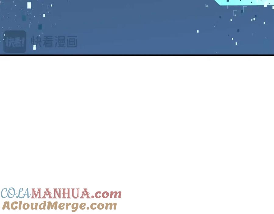 死灵法师：重生的我全技能精通 - 第18话 前往10层塔 - 第229张图