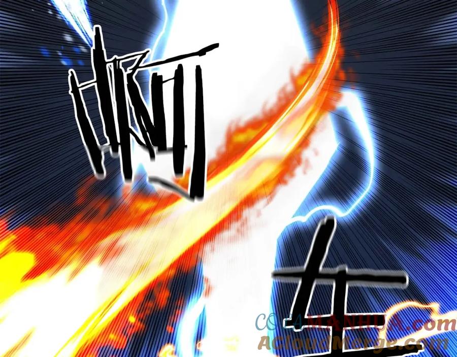 死灵法师：重生的我全技能精通 - 第18话 前往10层塔 - 第149张图