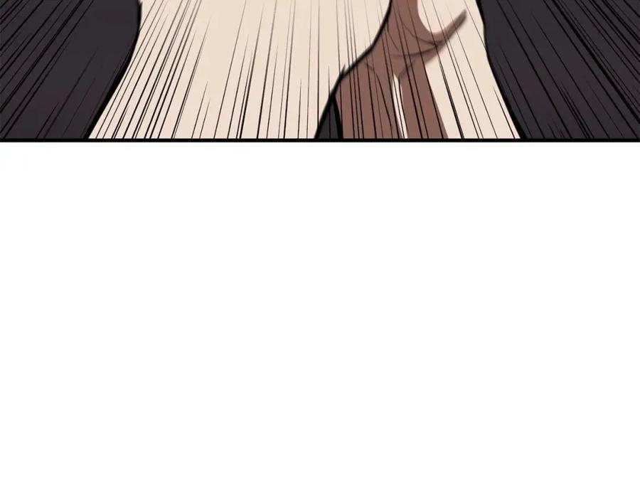 死灵法师：重生的我全技能精通 - 第1话 最强人类的复仇之路 - 第259张图