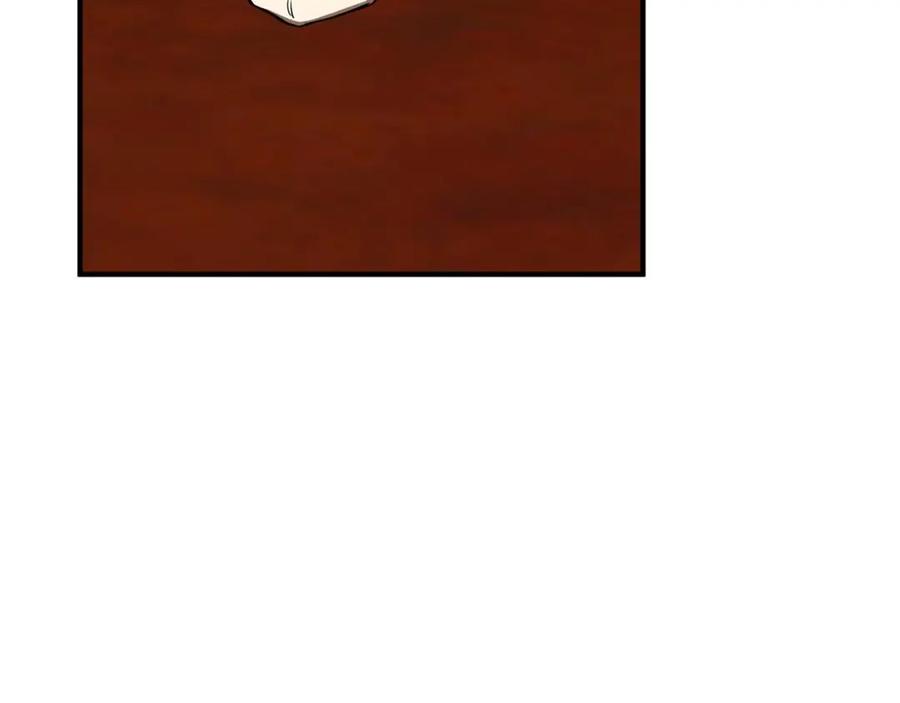 死灵法师：重生的我全技能精通 - 第1话 最强人类的复仇之路 - 第350张图