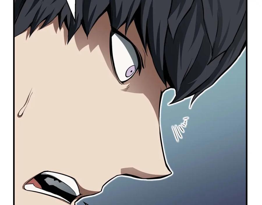 死灵法师：重生的我全技能精通 - 第1话 最强人类的复仇之路 - 第251张图