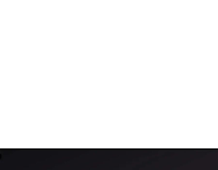 死灵法师：重生的我全技能精通 - 第1话 最强人类的复仇之路 - 第270张图