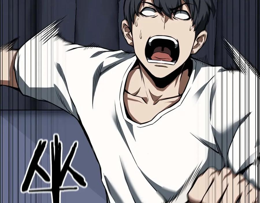 死灵法师：重生的我全技能精通 - 第1话 最强人类的复仇之路 - 第152张图