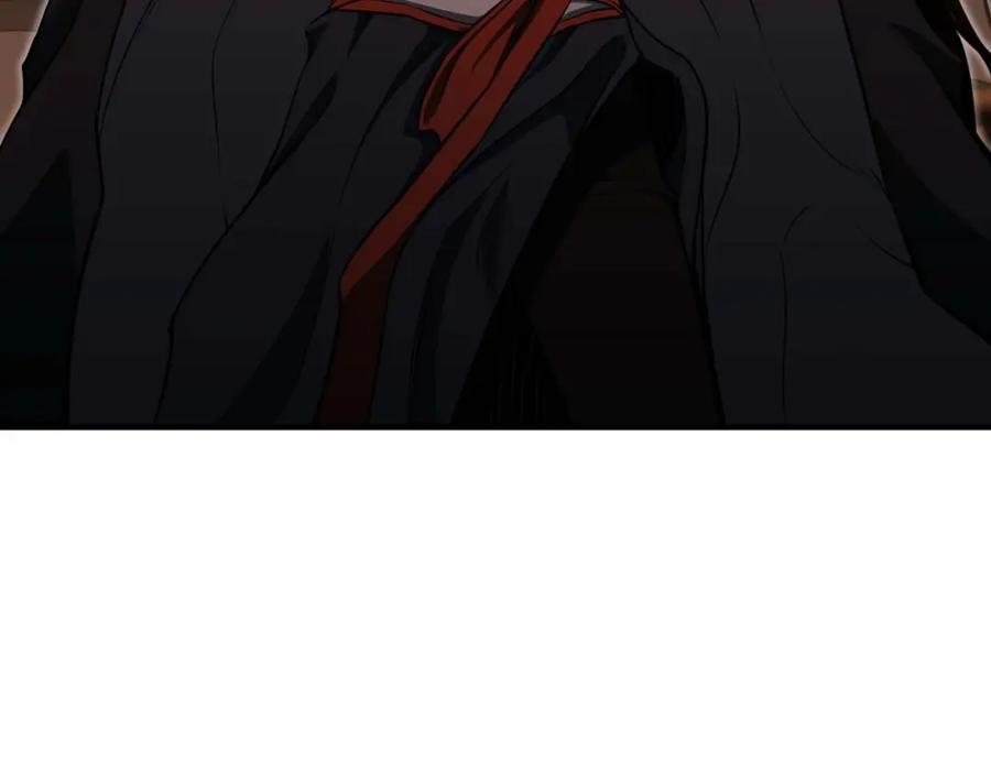 死灵法师：重生的我全技能精通 - 第1话 最强人类的复仇之路 - 第360张图