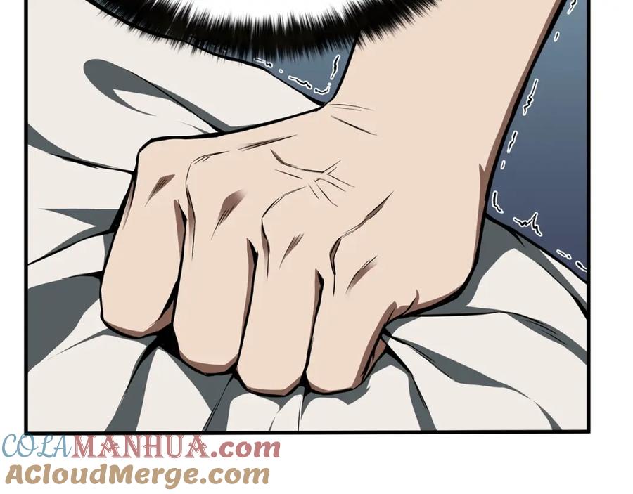 死灵法师：重生的我全技能精通 - 第1话 最强人类的复仇之路 - 第169张图