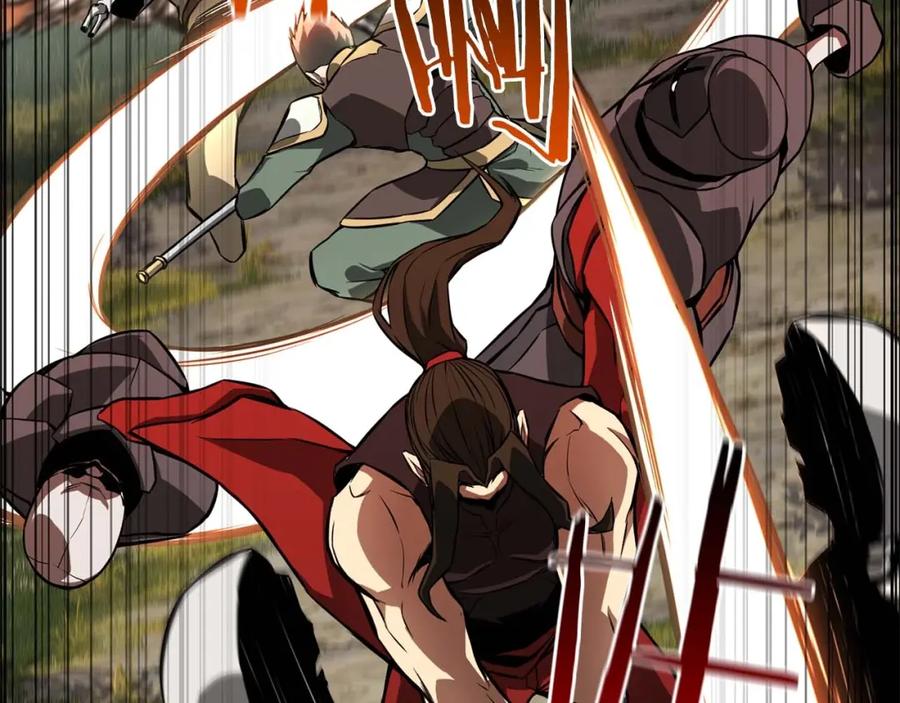 死灵法师：重生的我全技能精通 - 第1话 最强人类的复仇之路 - 第111张图