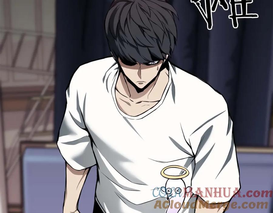 死灵法师：重生的我全技能精通 - 第1话 最强人类的复仇之路 - 第261张图