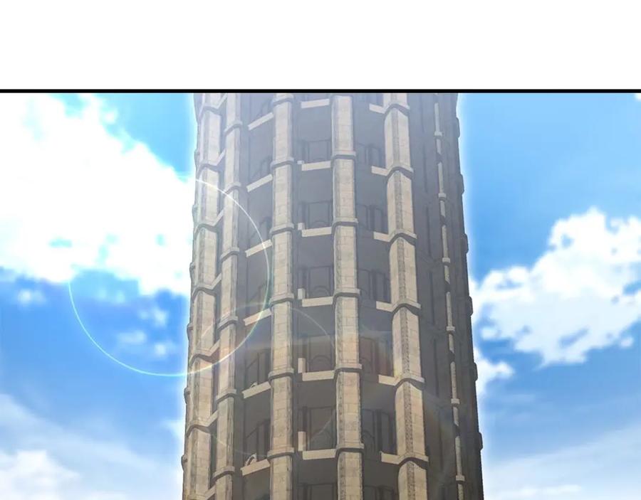 死灵法师：重生的我全技能精通 - 第1话 最强人类的复仇之路 - 第319张图