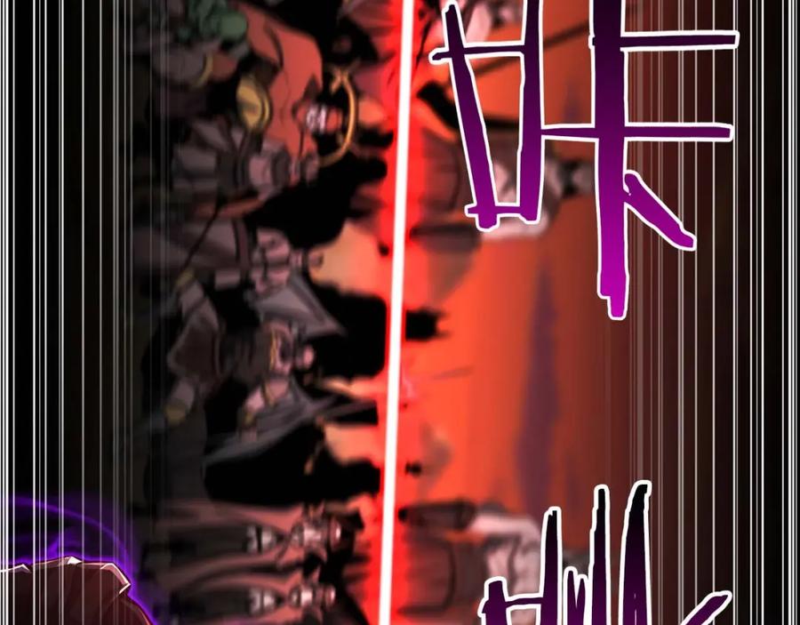 死灵法师：重生的我全技能精通 - 第1话 最强人类的复仇之路 - 第62张图