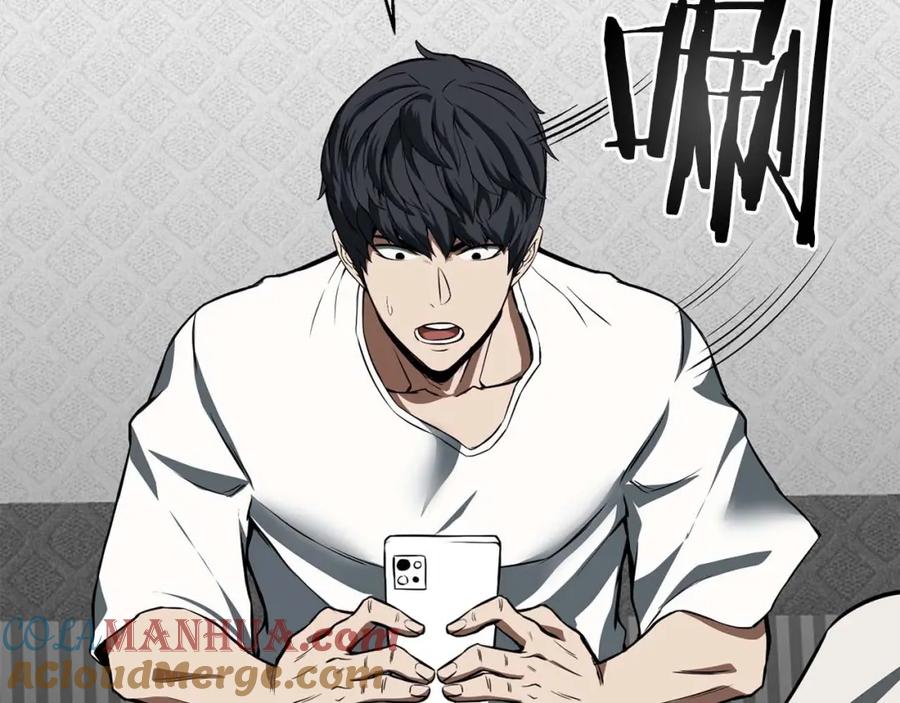 死灵法师：重生的我全技能精通 - 第1话 最强人类的复仇之路 - 第289张图