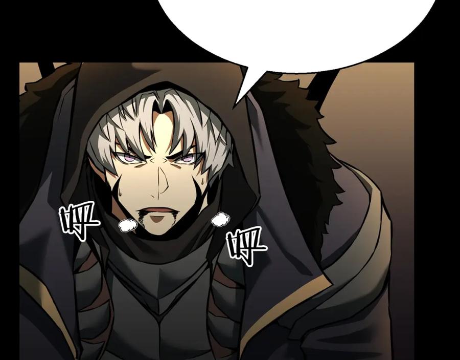 死灵法师：重生的我全技能精通 - 第1话 最强人类的复仇之路 - 第188张图