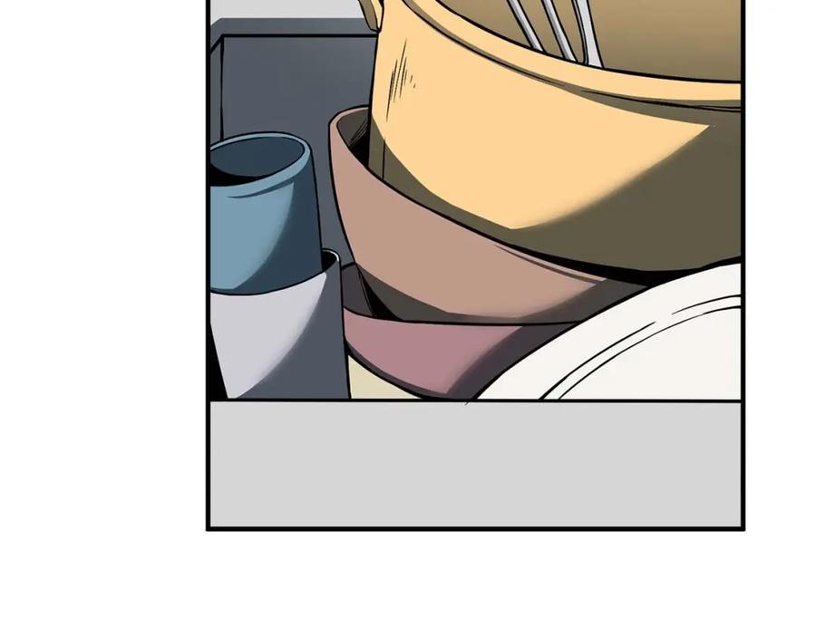 死灵法师：重生的我全技能精通 - 第1话 最强人类的复仇之路 - 第144张图