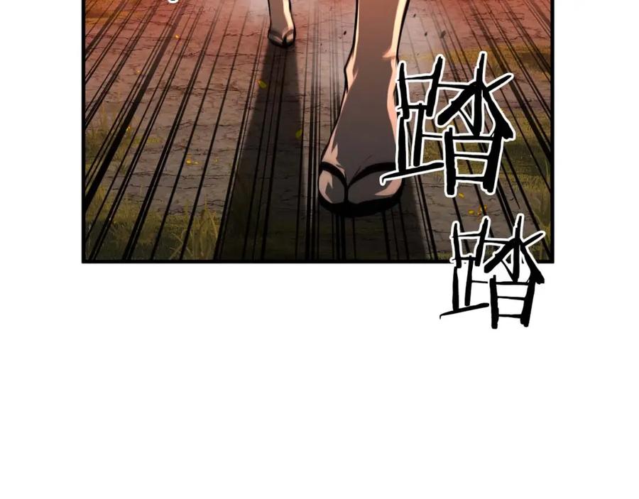 死灵法师：重生的我全技能精通 - 第1话 最强人类的复仇之路 - 第343张图