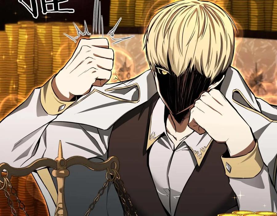 死灵法师：重生的我全技能精通 - 第1话 最强人类的复仇之路 - 第352张图