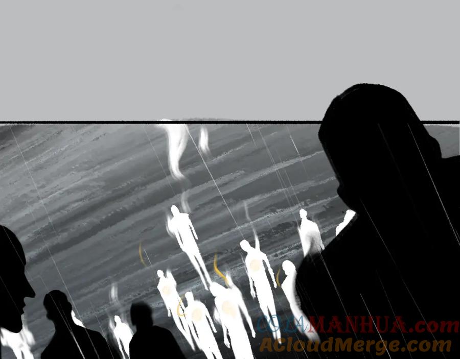 《黑无常》【前情】那时花开 第46页