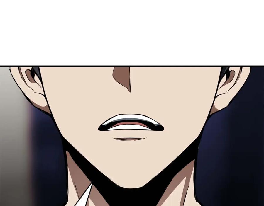 死灵法师：重生的我全技能精通 - 第1话 最强人类的复仇之路 - 第264张图