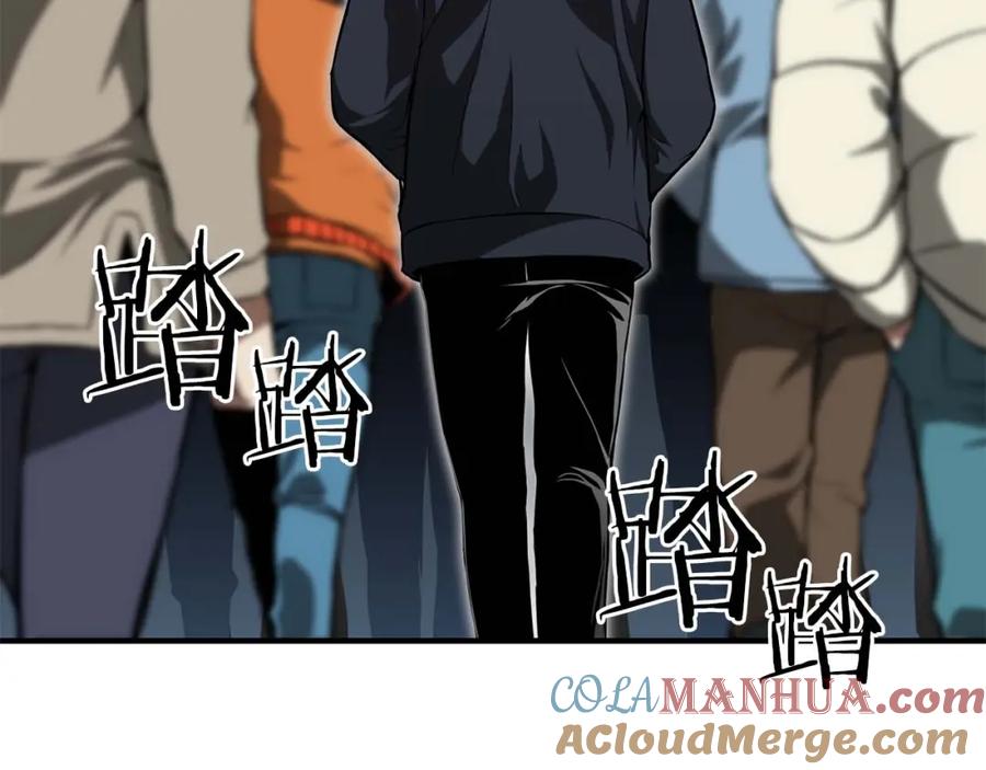 死灵法师：重生的我全技能精通 - 第1话 最强人类的复仇之路 - 第321张图