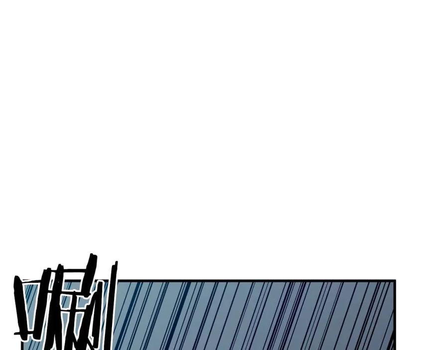 死灵法师：重生的我全技能精通 - 第1话 最强人类的复仇之路 - 第291张图