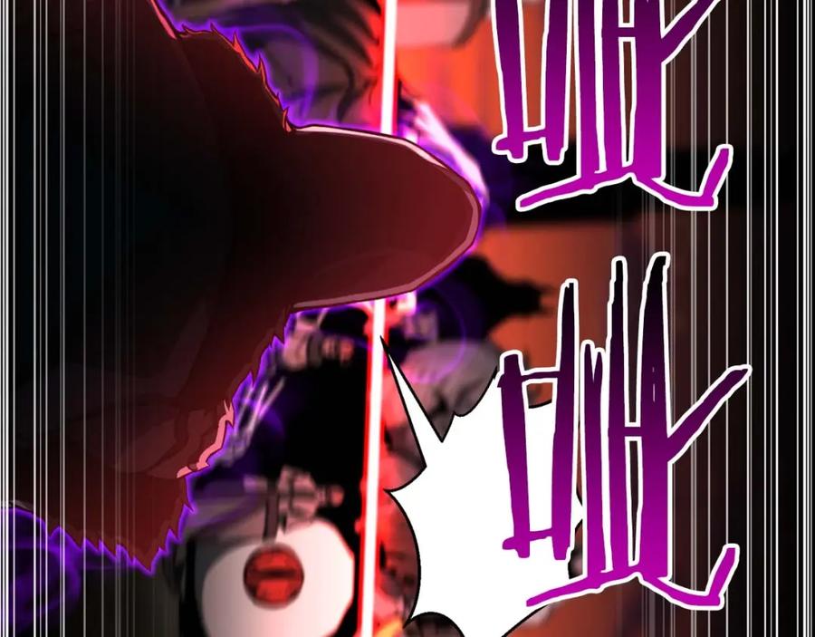 死灵法师：重生的我全技能精通 - 第1话 最强人类的复仇之路 - 第63张图